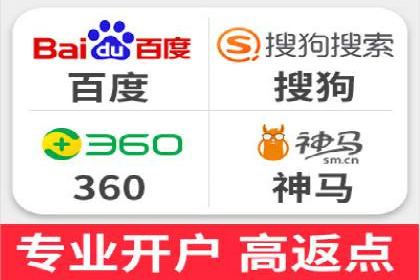 结合数据分析，sem竞价代运营的实战经验分享